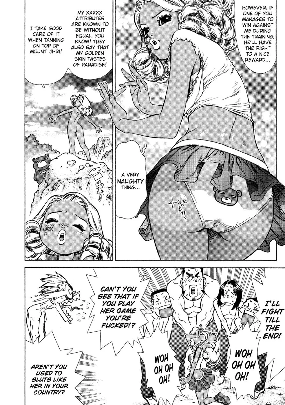 Read Sun-ken Rock (en) Manga Online