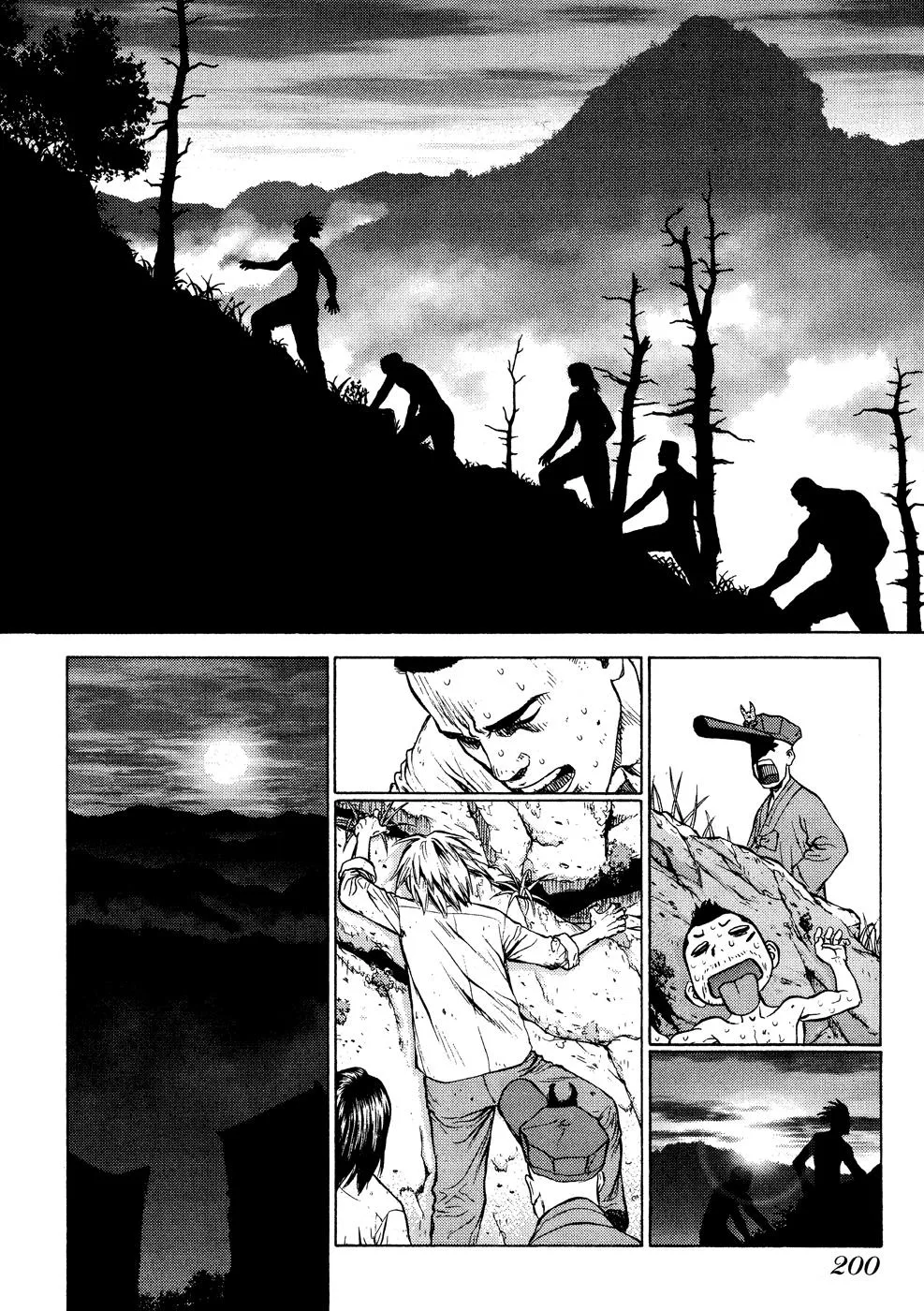 Read Sun-ken Rock (en) Manga Online