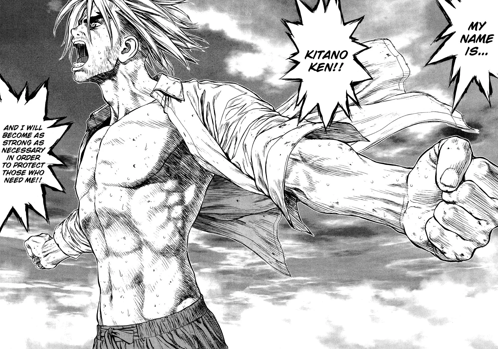 Read Sun-ken Rock (en) Manga Online