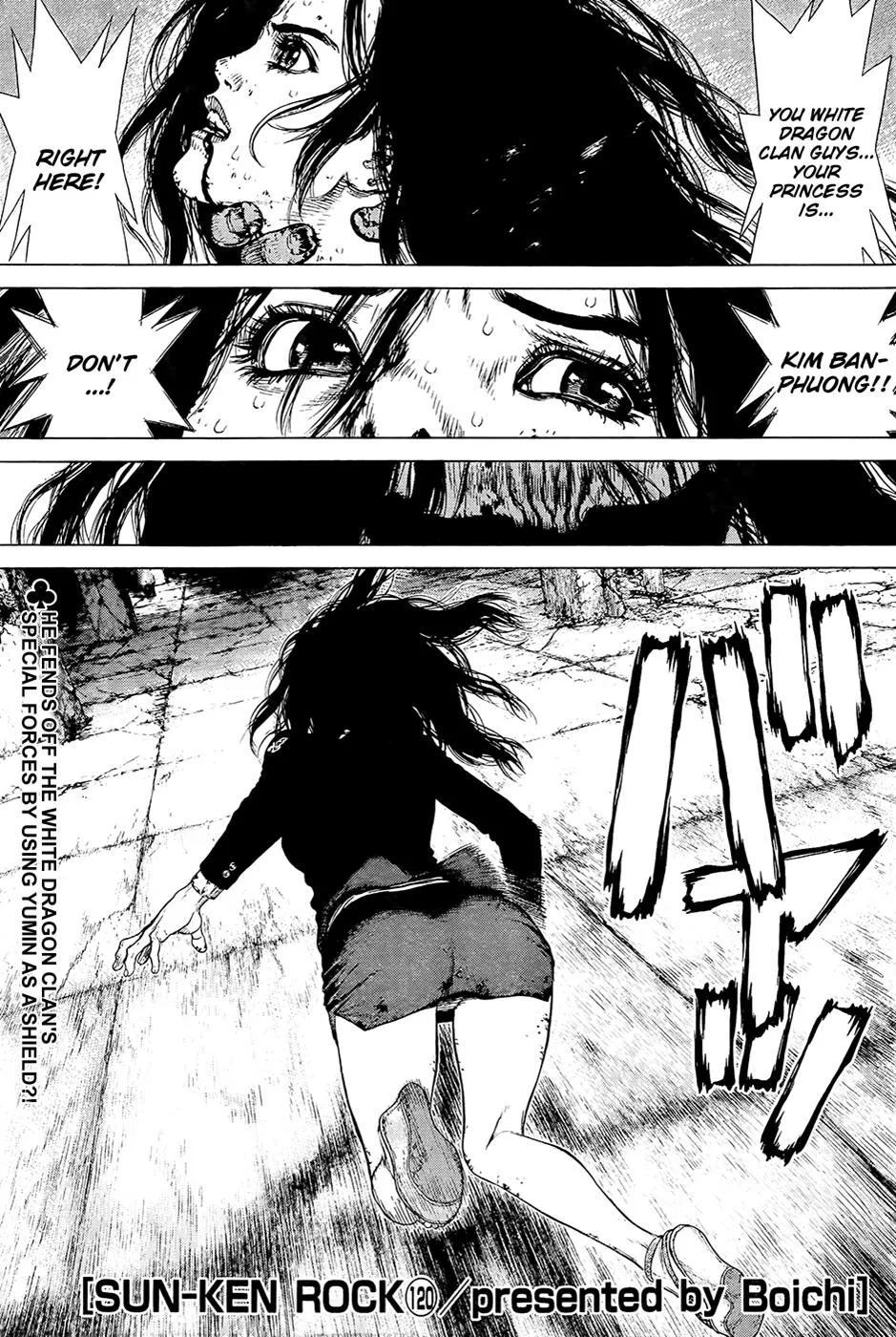 Read Sun-ken Rock (en) Manga Online