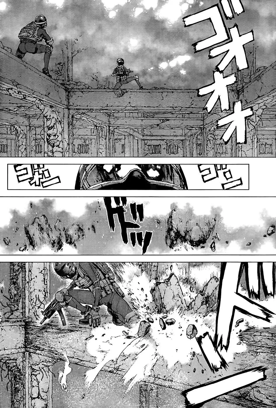 Read Sun-ken Rock (en) Manga Online