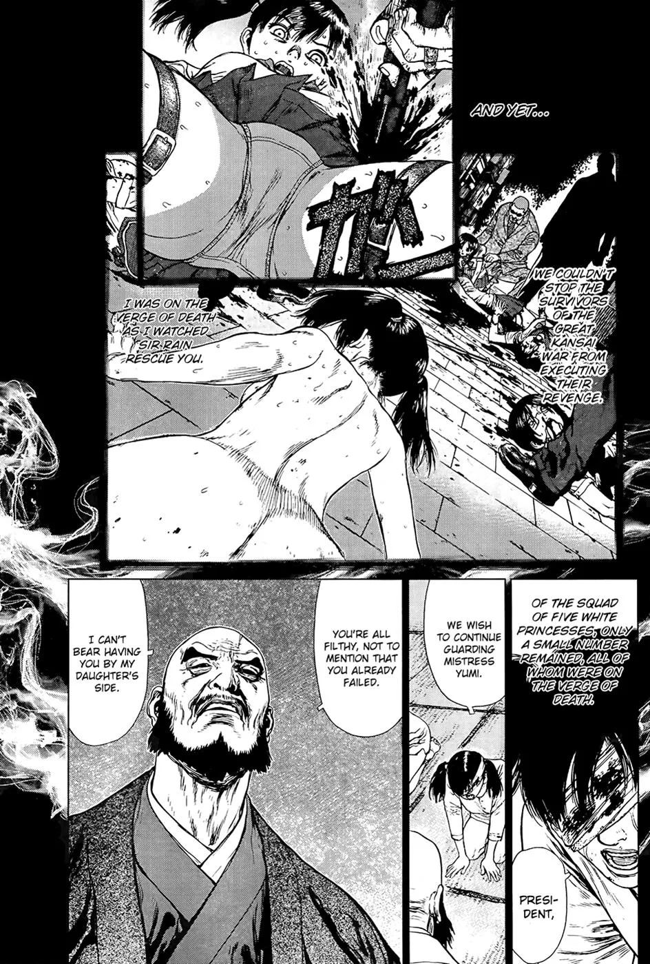 Read Sun-ken Rock (en) Manga Online
