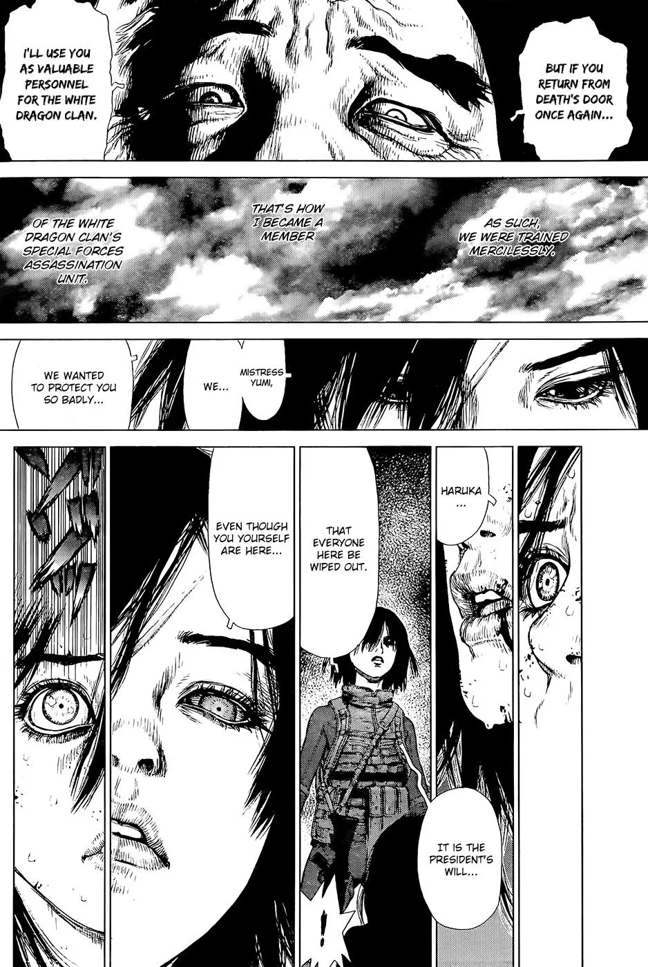 Read Sun-ken Rock (en) Manga Online
