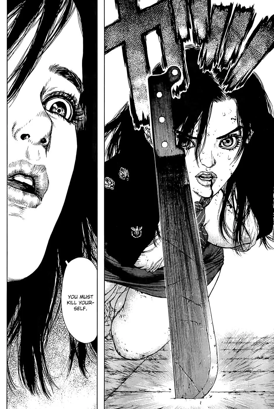 Read Sun-ken Rock (en) Manga Online
