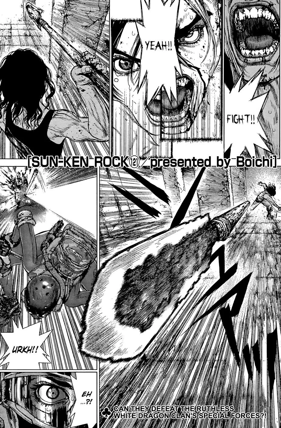 Read Sun-ken Rock (en) Manga Online