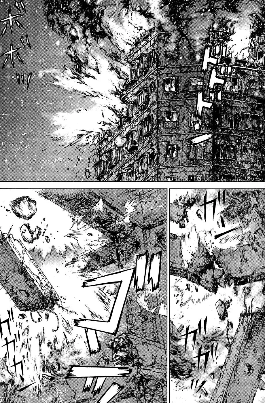 Read Sun-ken Rock (en) Manga Online