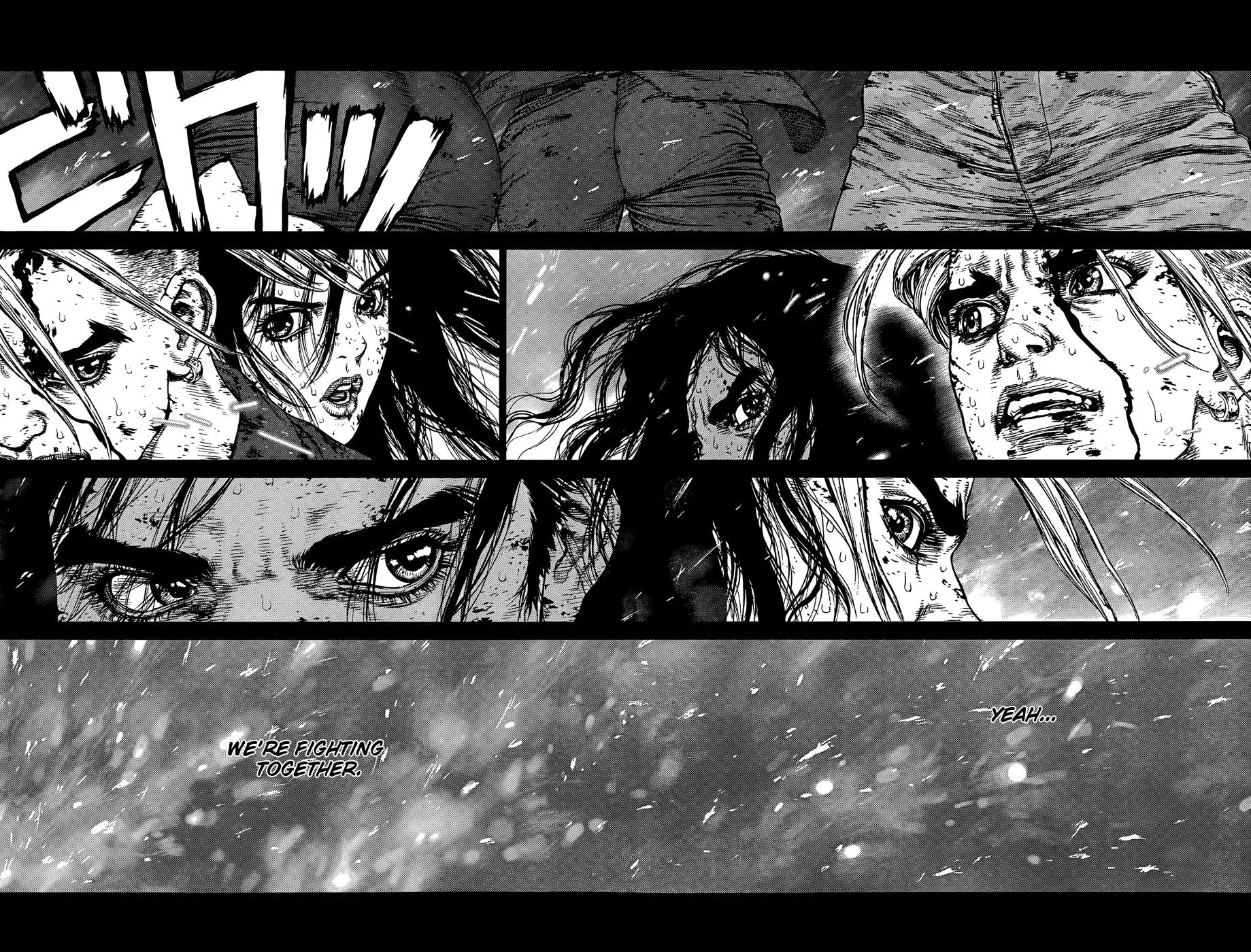 Read Sun-ken Rock (en) Manga Online