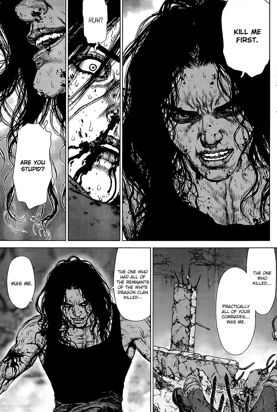 Read Sun-ken Rock (en) Manga Online