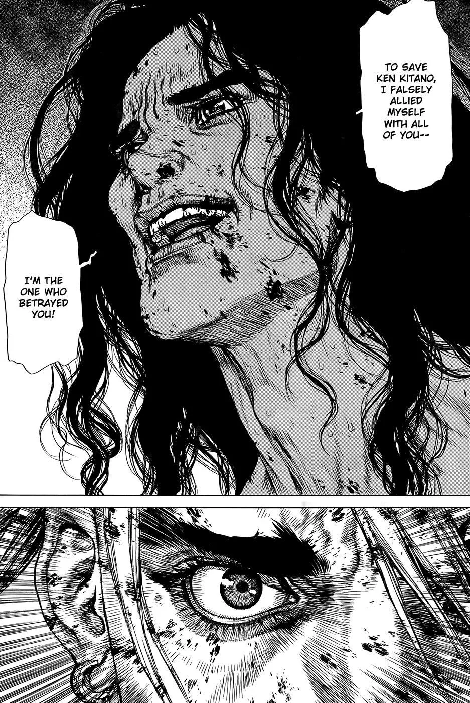 Read Sun-ken Rock (en) Manga Online