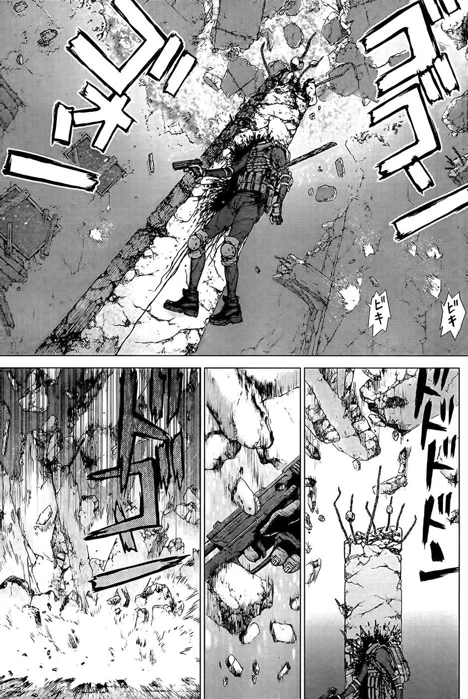 Read Sun-ken Rock (en) Manga Online