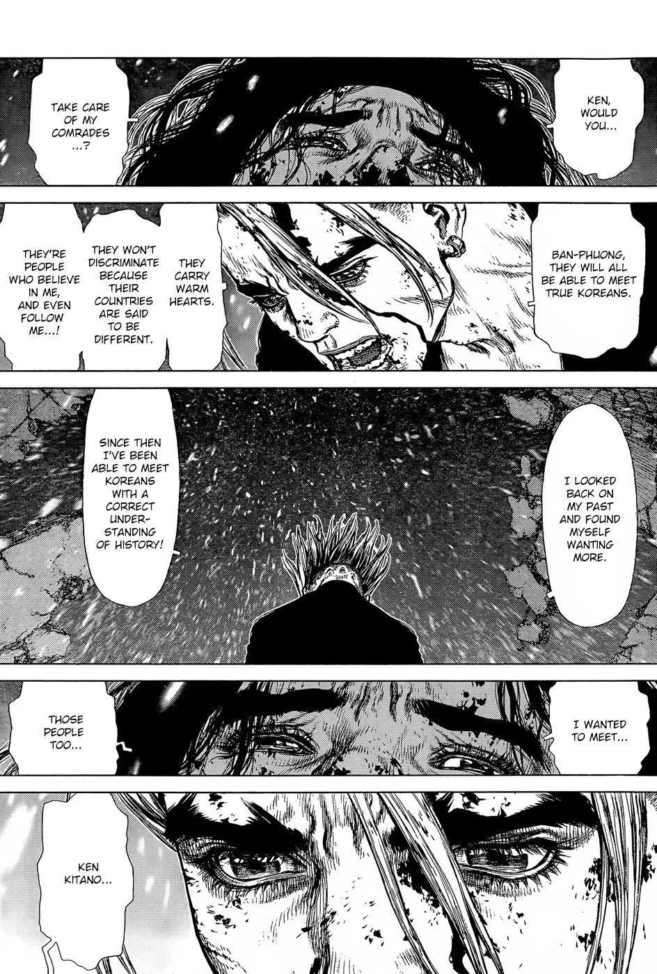 Read Sun-ken Rock (en) Manga Online