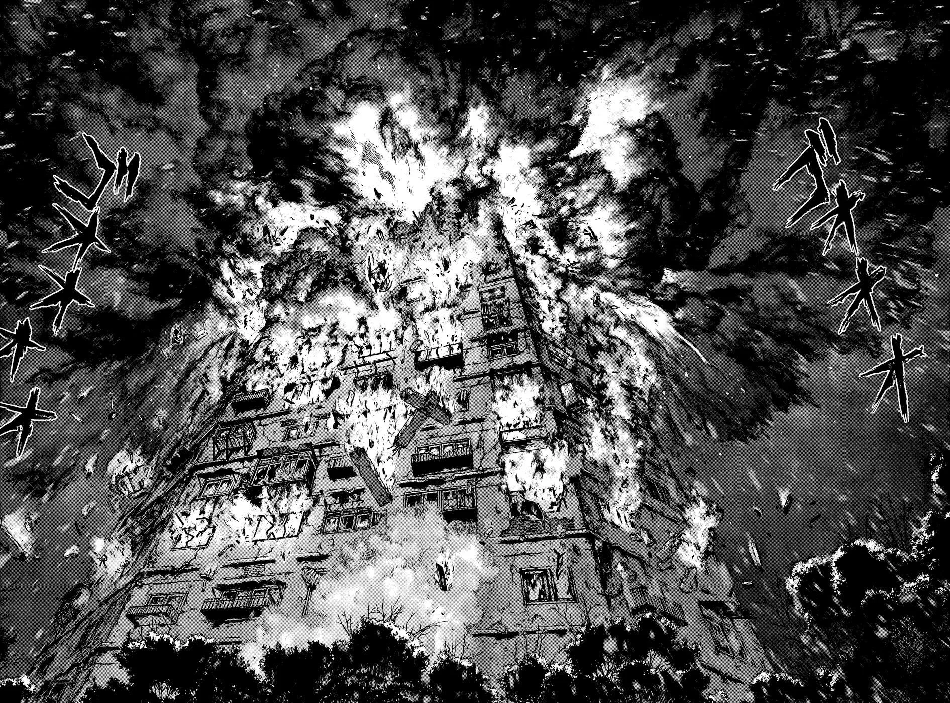 Read Sun-ken Rock (en) Manga Online