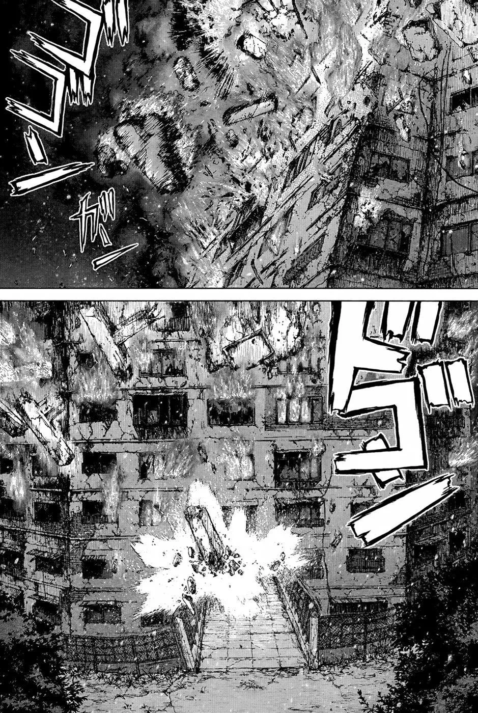 Read Sun-ken Rock (en) Manga Online