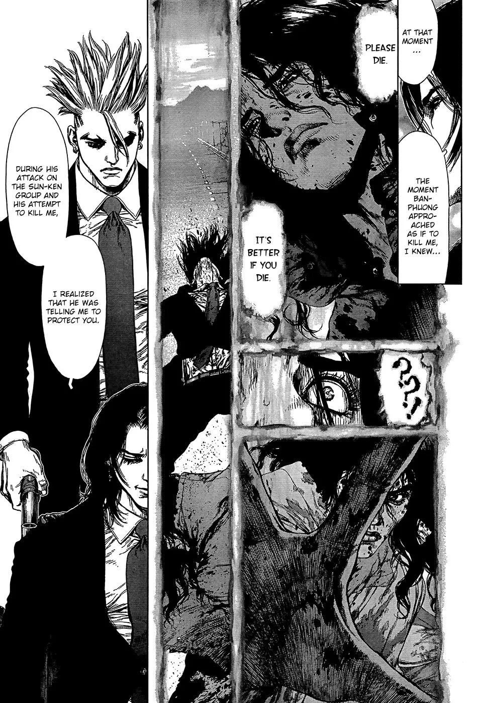 Read Sun-ken Rock (en) Manga Online