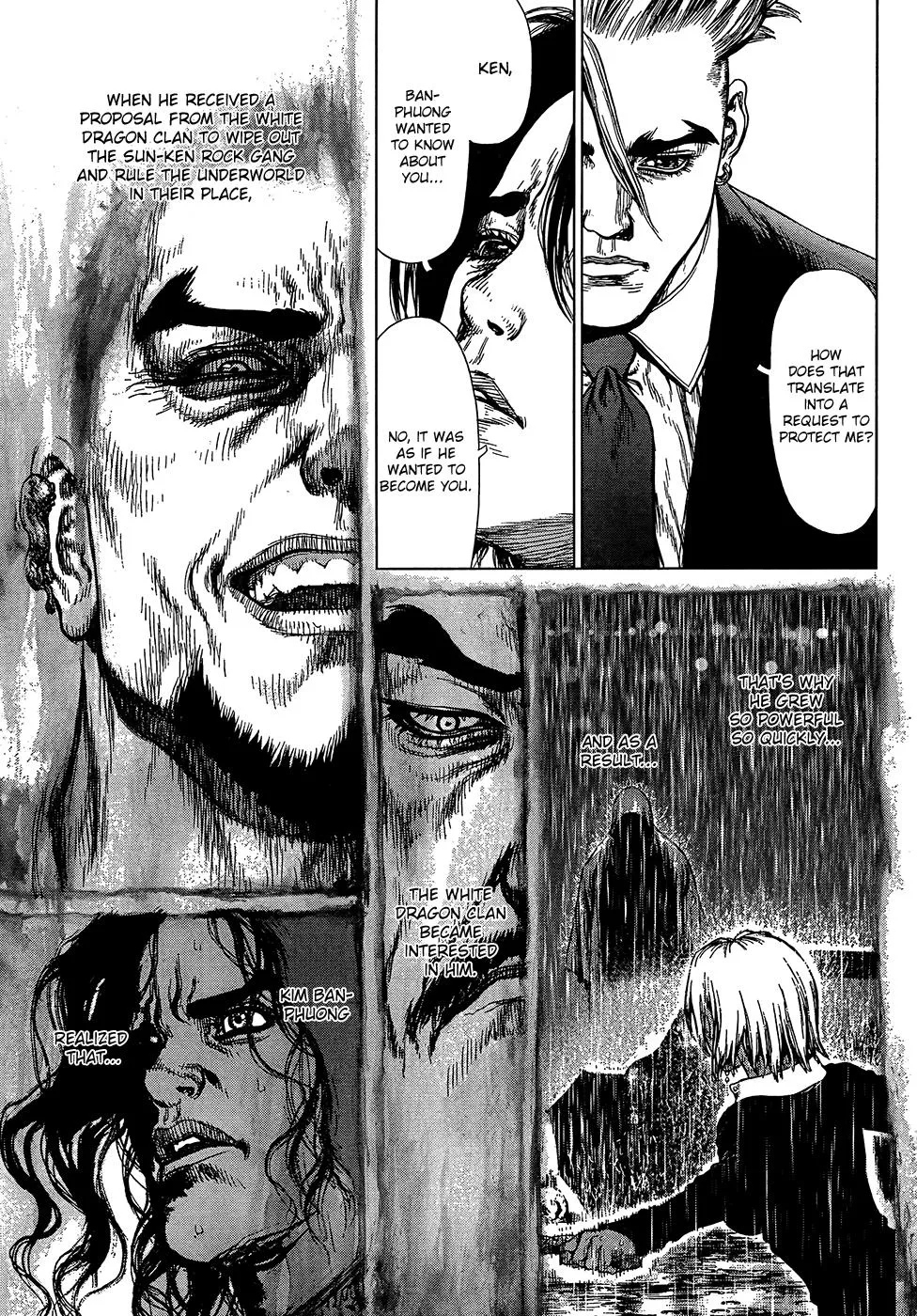 Read Sun-ken Rock (en) Manga Online