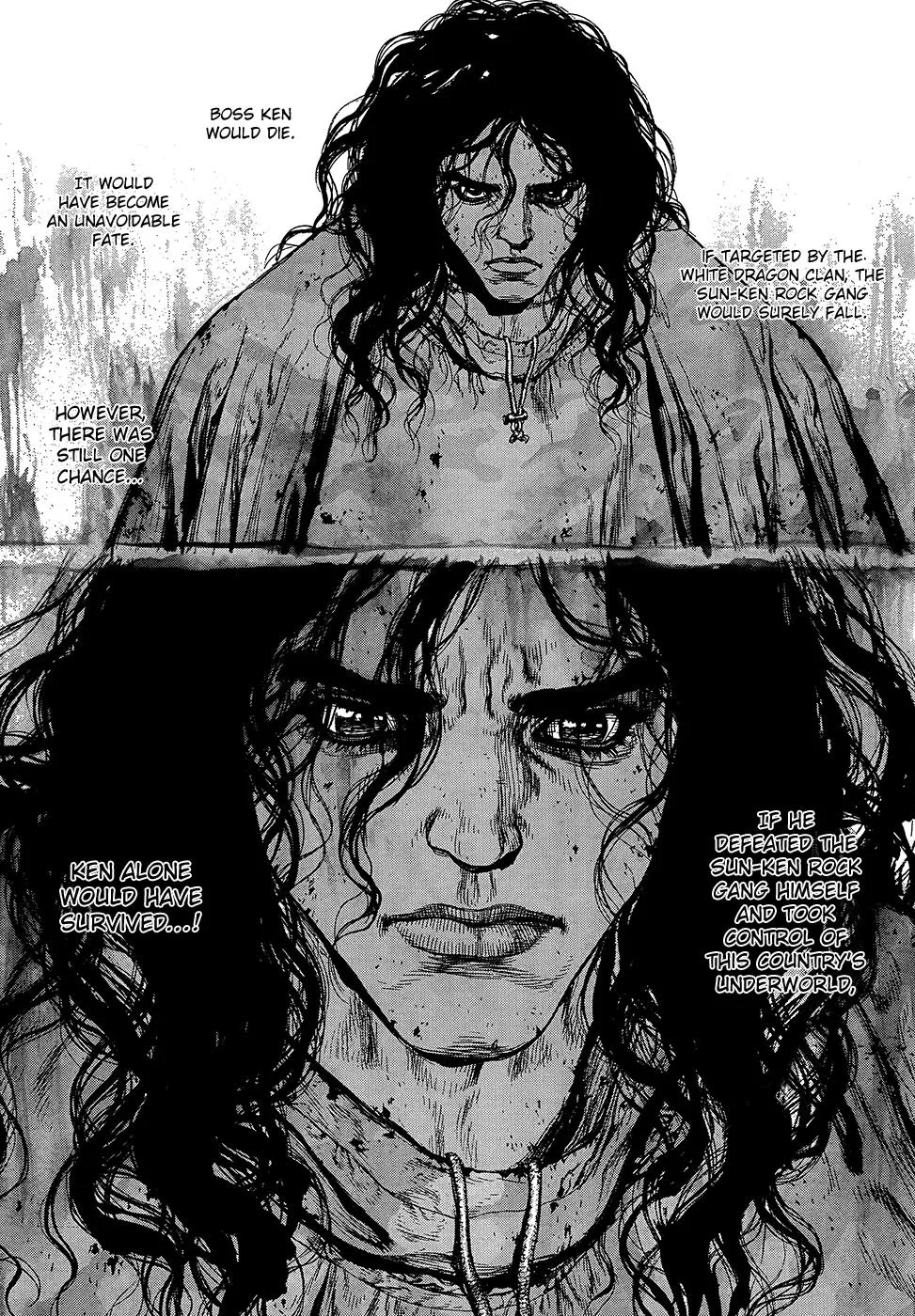 Read Sun-ken Rock (en) Manga Online