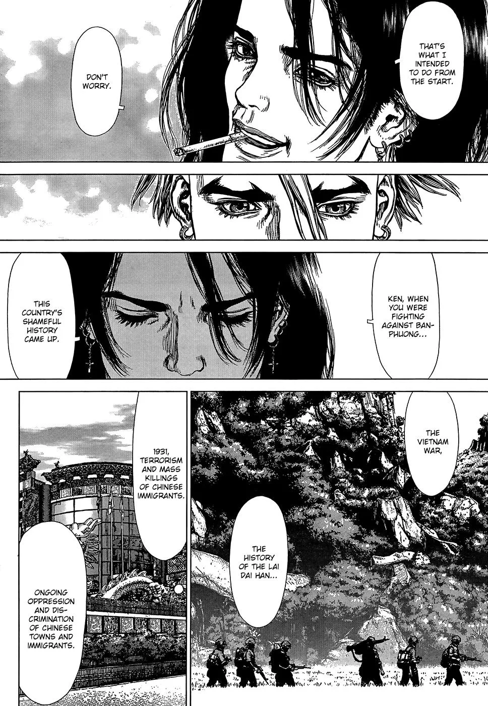 Read Sun-ken Rock (en) Manga Online