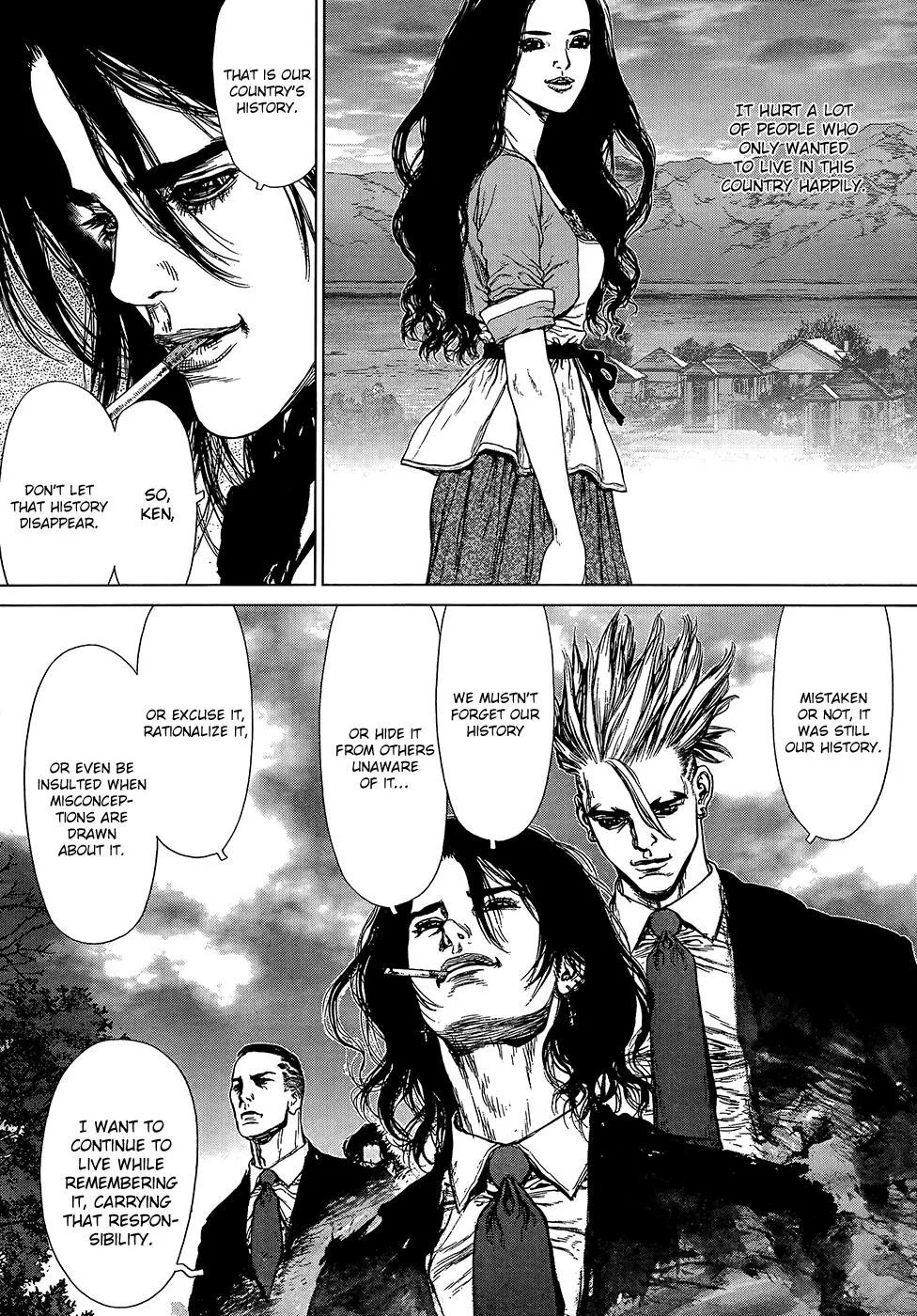 Read Sun-ken Rock (en) Manga Online