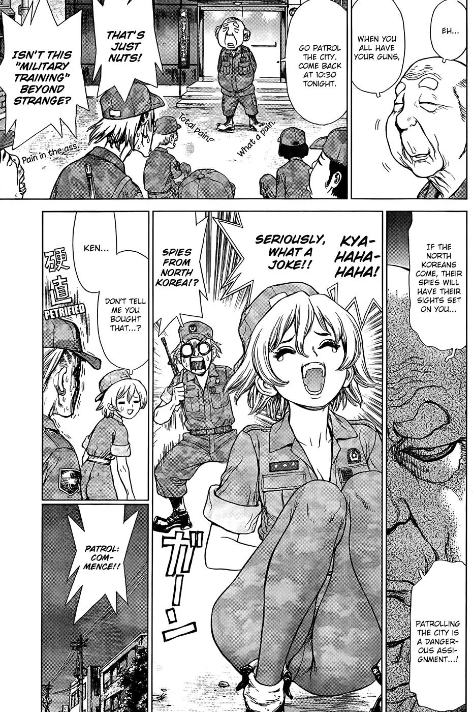 Read Sun-ken Rock (en) Manga Online