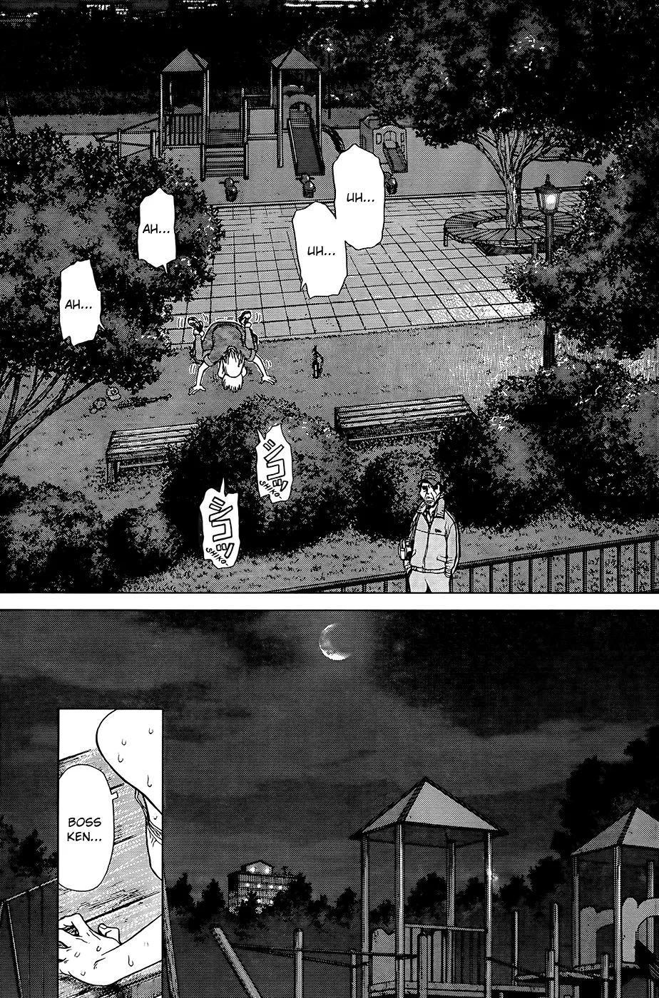 Read Sun-ken Rock (en) Manga Online