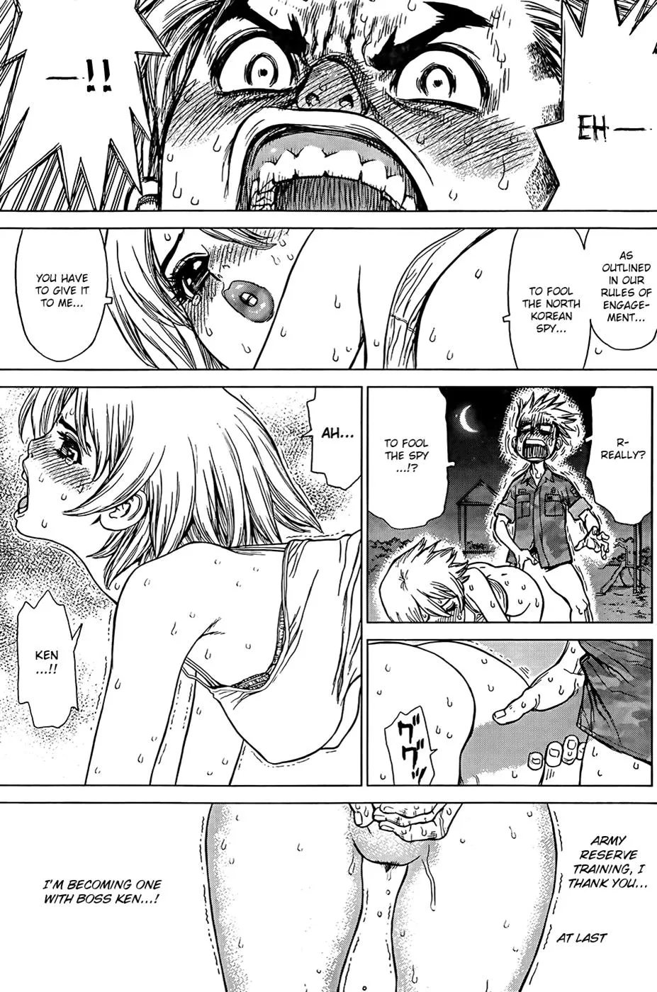 Read Sun-ken Rock (en) Manga Online