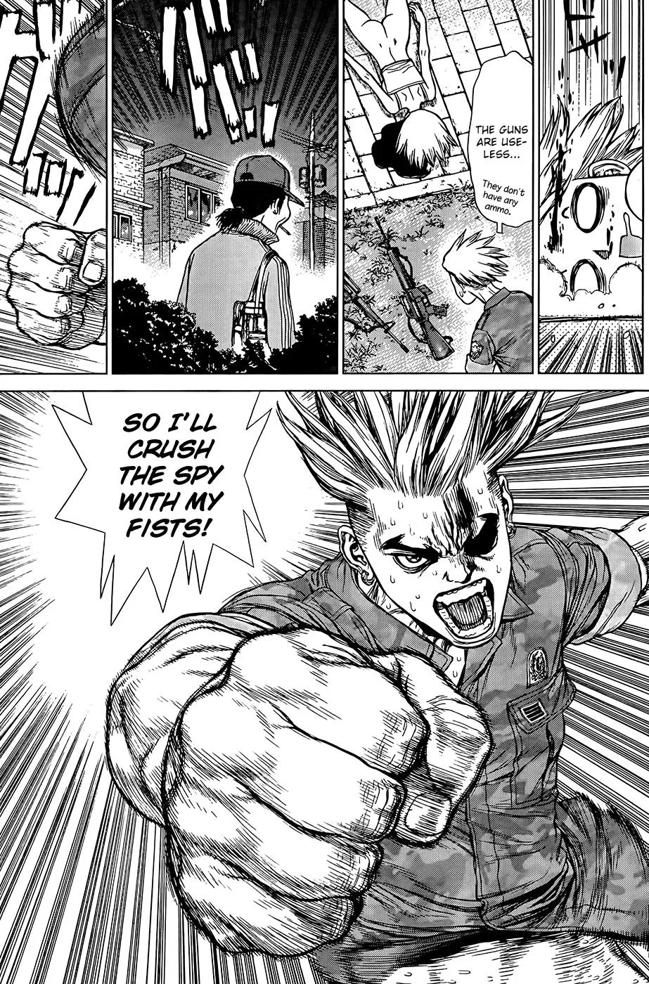 Read Sun-ken Rock (en) Manga Online