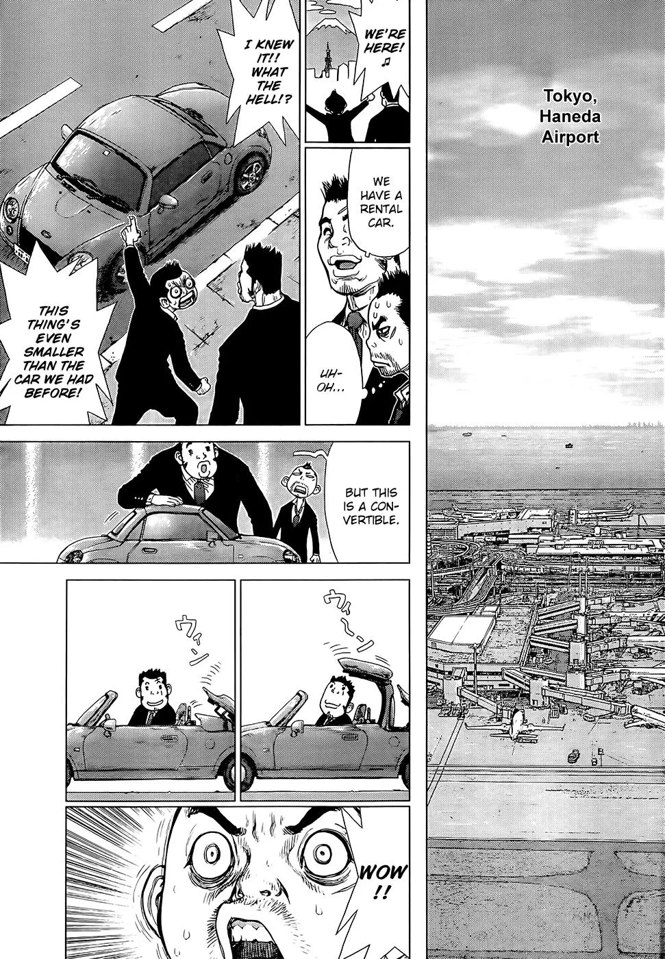 Read Sun-ken Rock (en) Manga Online