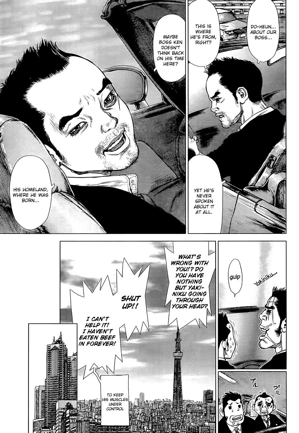 Read Sun-ken Rock (en) Manga Online