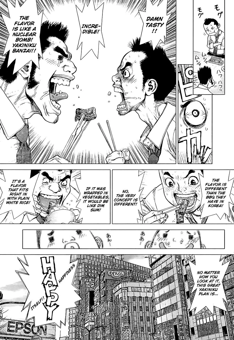 Read Sun-ken Rock (en) Manga Online