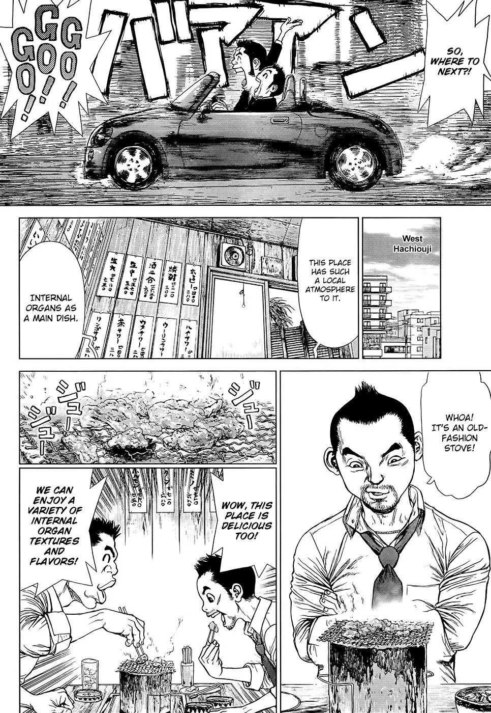 Read Sun-ken Rock (en) Manga Online