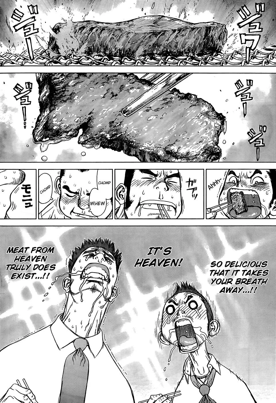 Read Sun-ken Rock (en) Manga Online