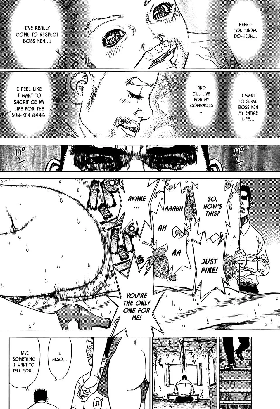 Read Sun-ken Rock (en) Manga Online