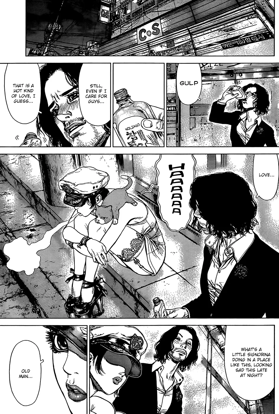 Read Sun-ken Rock (en) Manga Online