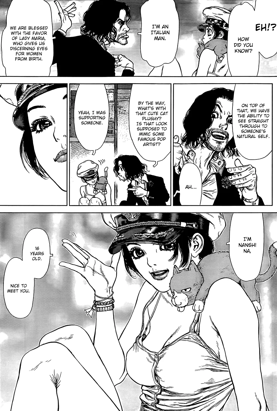 Read Sun-ken Rock (en) Manga Online