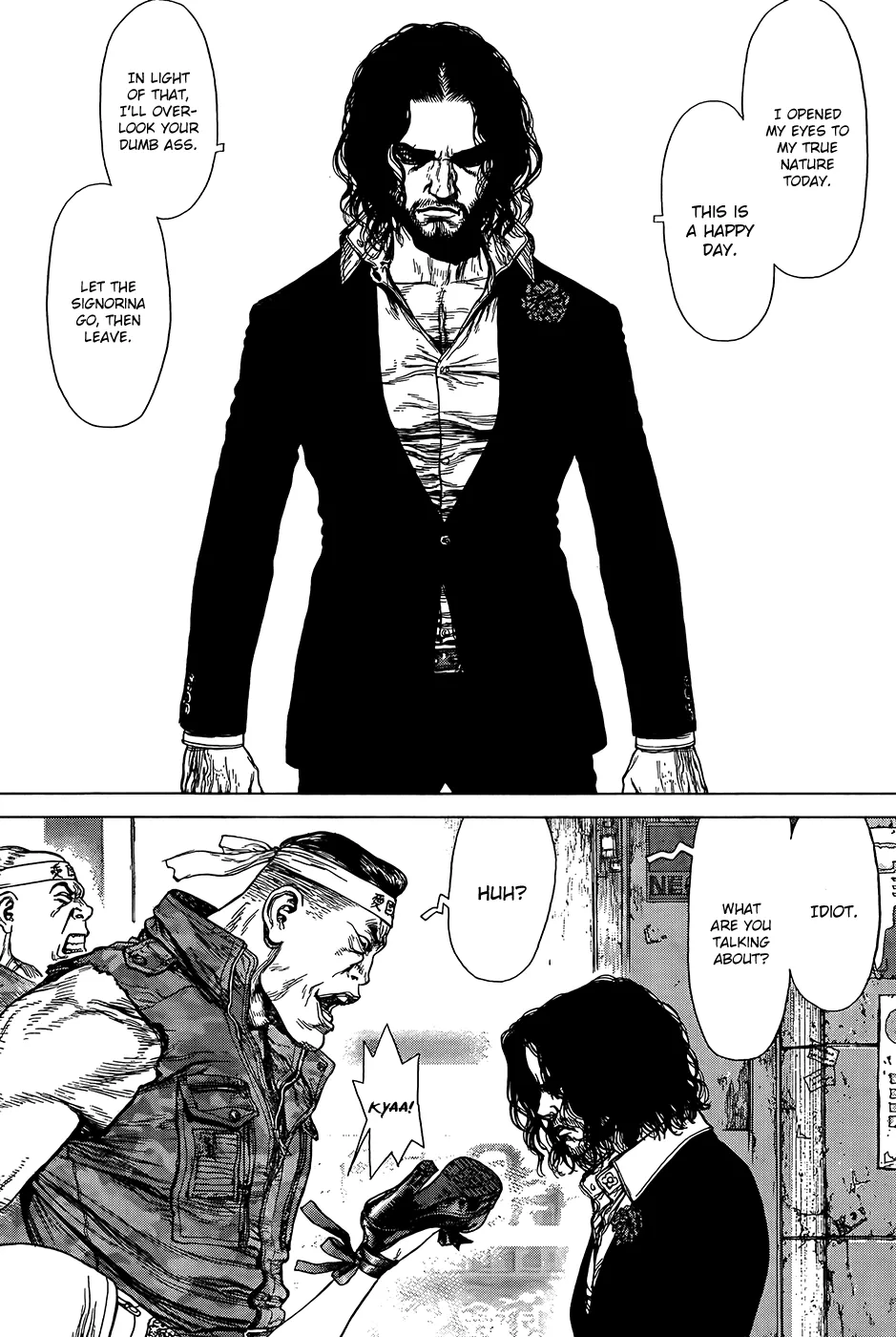 Read Sun-ken Rock (en) Manga Online