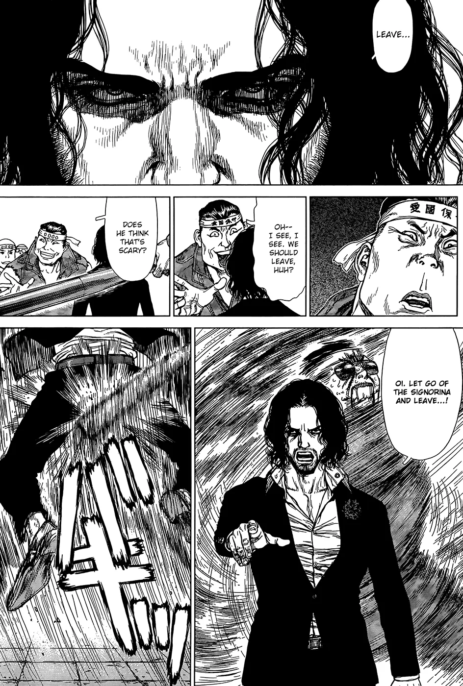 Read Sun-ken Rock (en) Manga Online