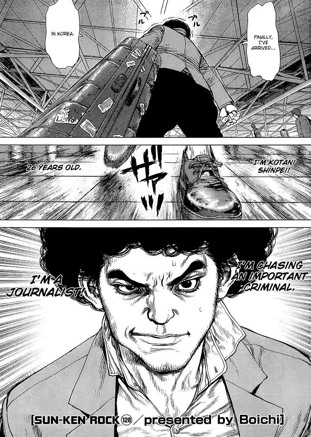 Read Sun-ken Rock (en) Manga Online