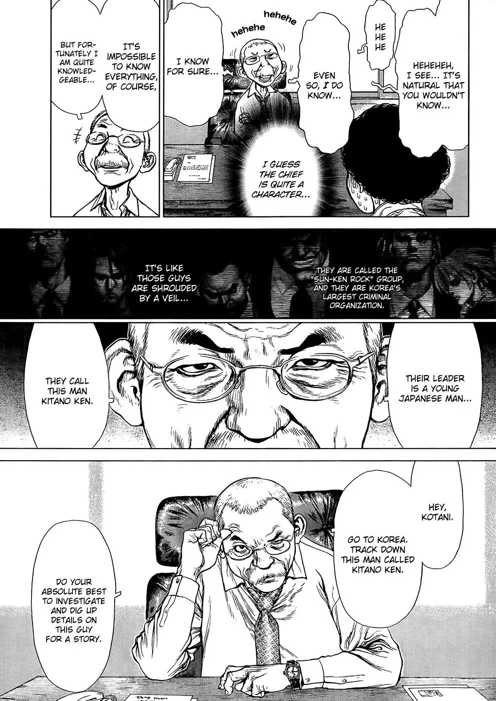 Read Sun-ken Rock (en) Manga Online