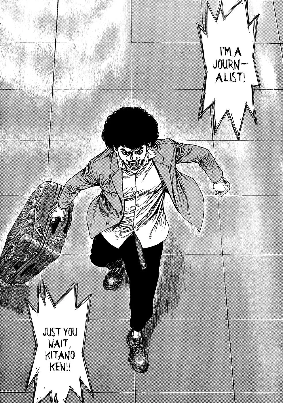 Read Sun-ken Rock (en) Manga Online