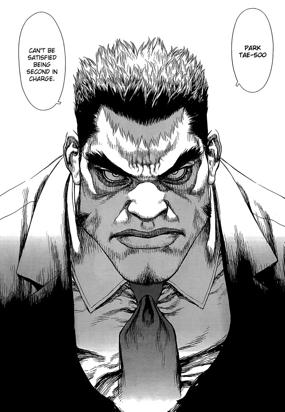 Read Sun-ken Rock (en) Manga Online
