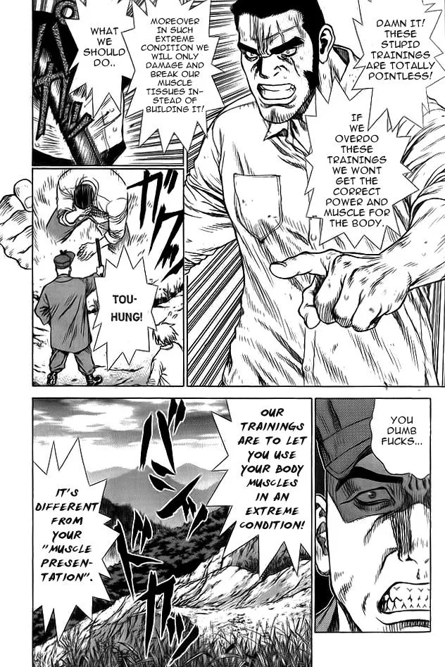 Read Sun-ken Rock (en) Manga Online