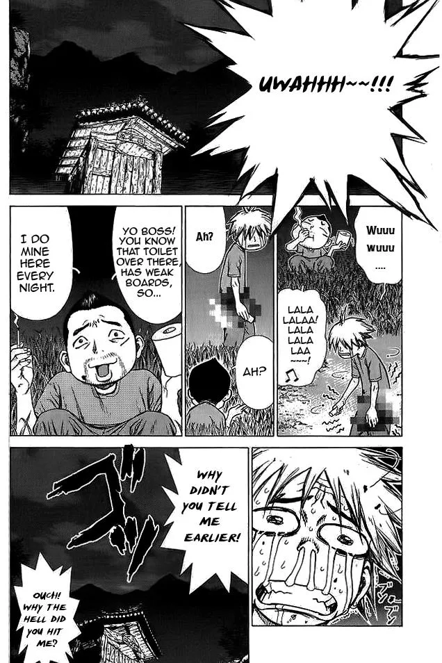 Read Sun-ken Rock (en) Manga Online