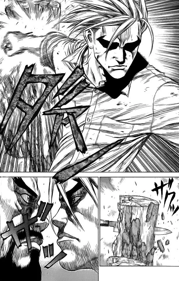 Read Sun-ken Rock (en) Manga Online