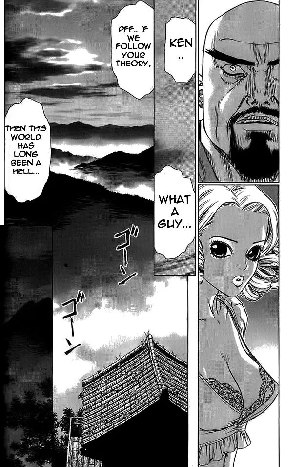 Read Sun-ken Rock (en) Manga Online