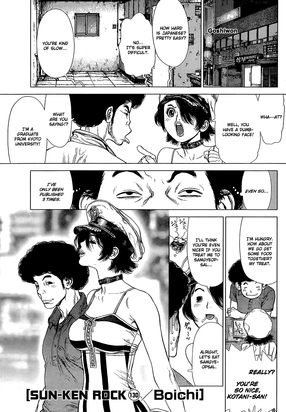 Read Sun-ken Rock (en) Manga Online