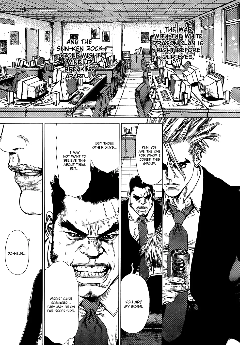 Read Sun-ken Rock (en) Manga Online