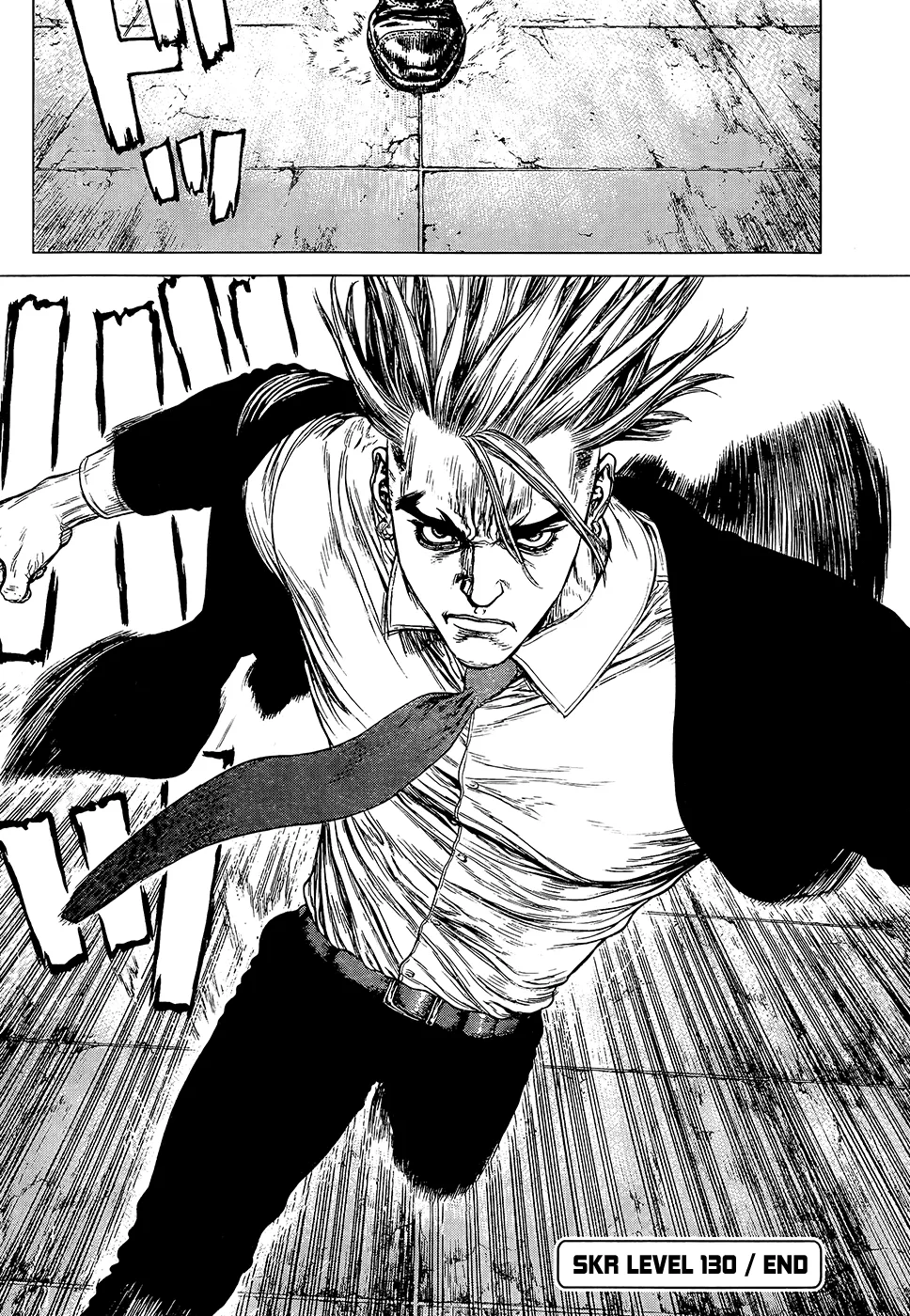 Read Sun-ken Rock (en) Manga Online