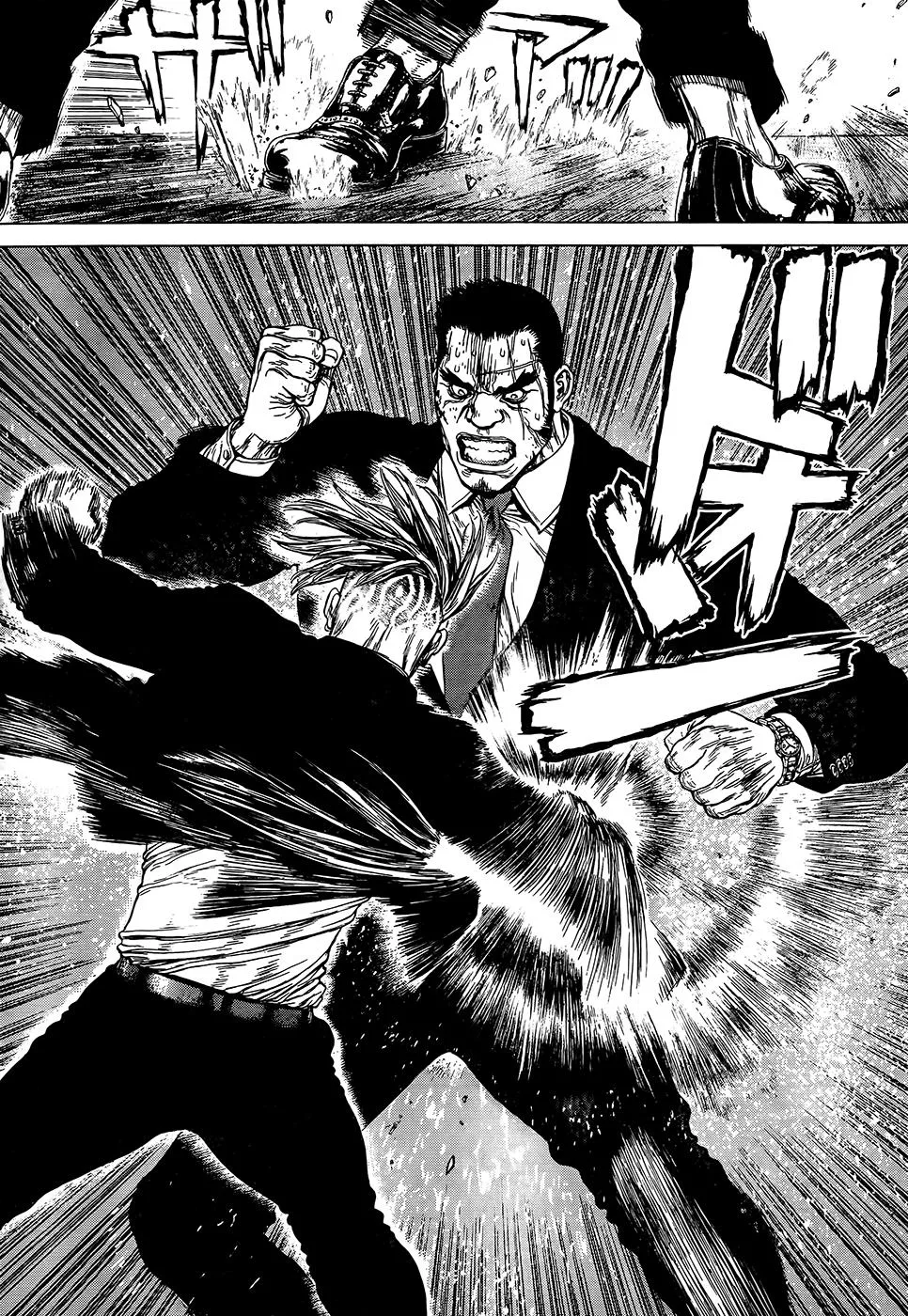 Read Sun-ken Rock (en) Manga Online