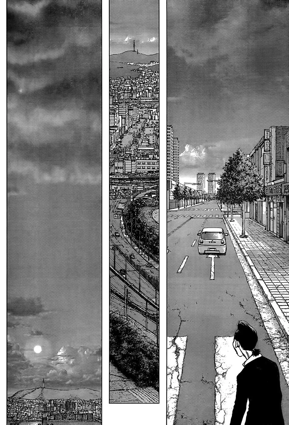 Read Sun-ken Rock (en) Manga Online