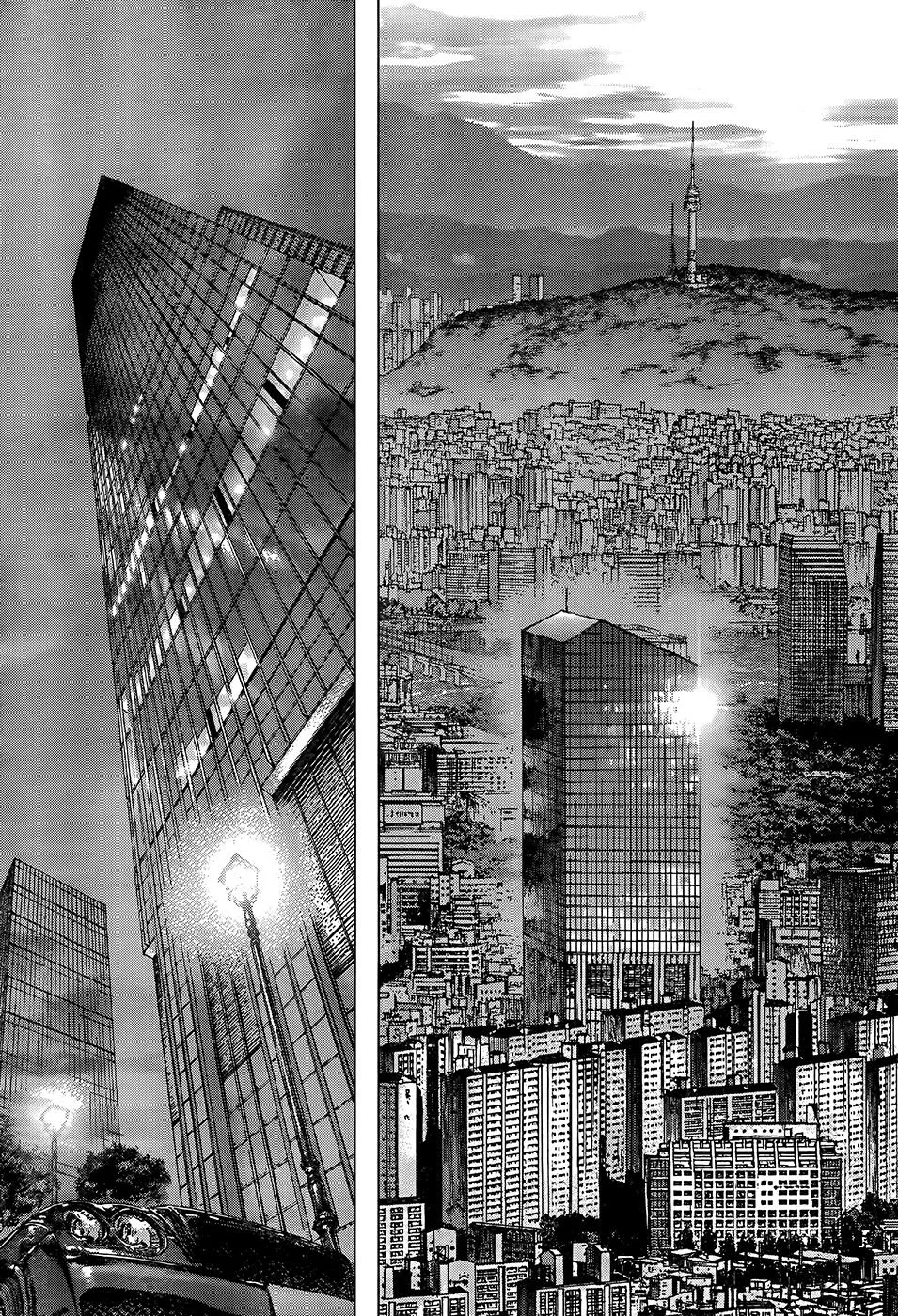 Read Sun-ken Rock (en) Manga Online